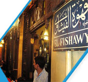  أشهر مقاهى القاهرة 