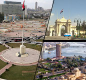 معالم القاهرة التاريخية