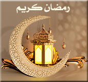 احداث موسمية 