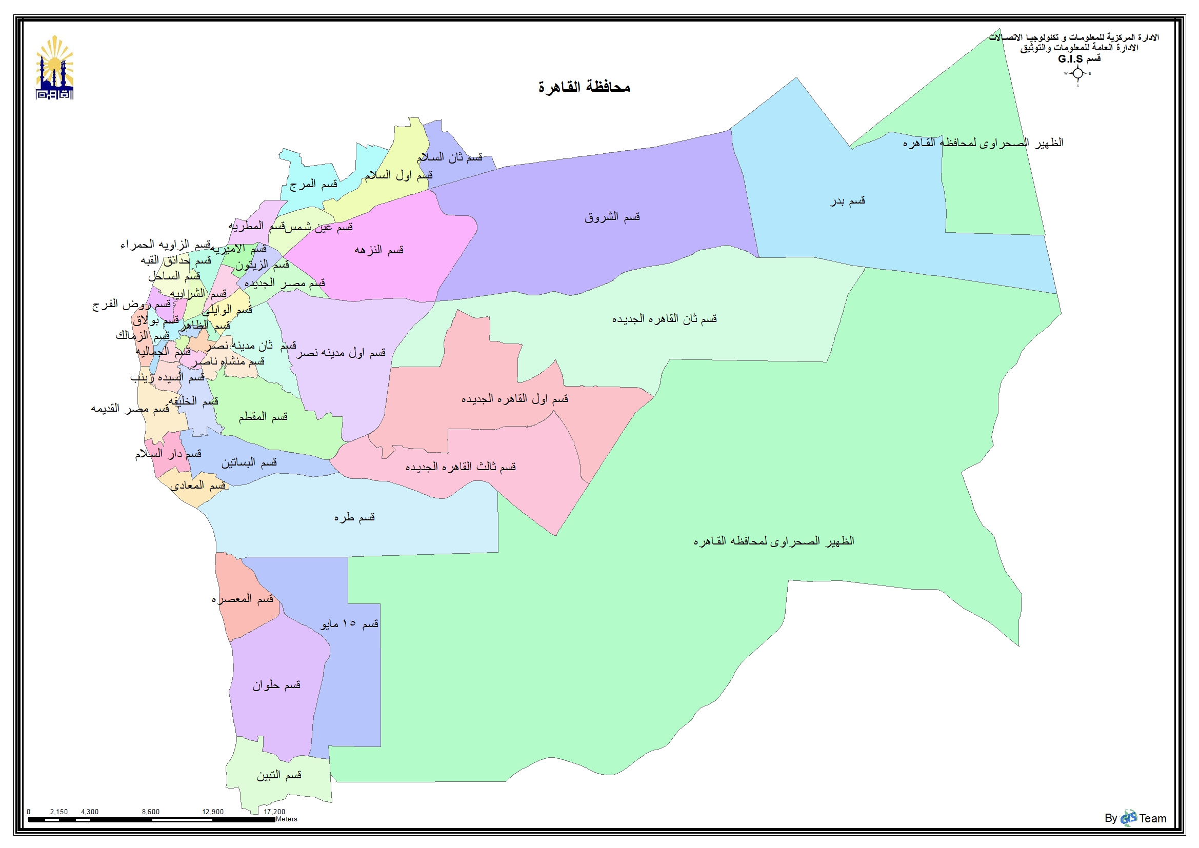خرائط المناطق والأحياء