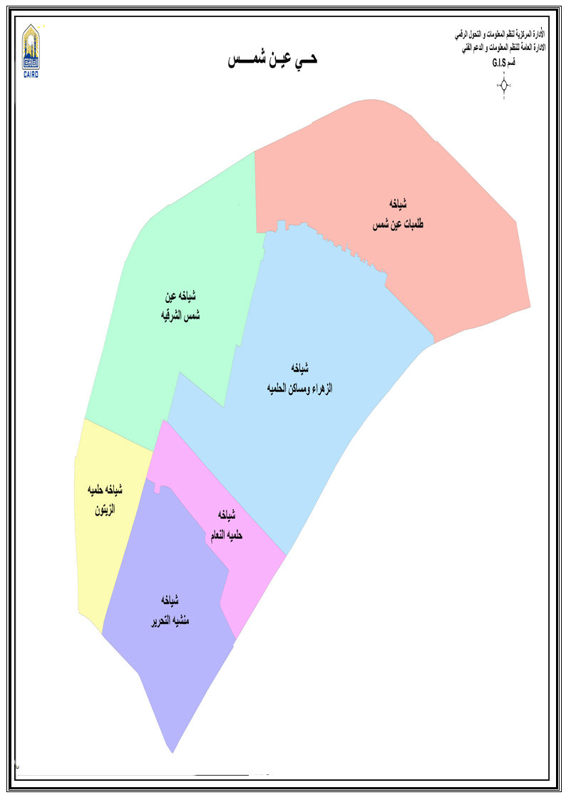 خريطة الحى
