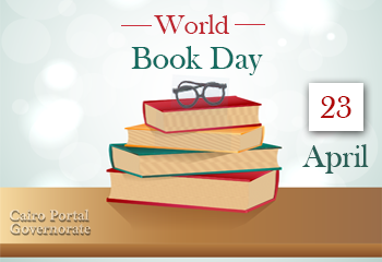 world book and copyright day