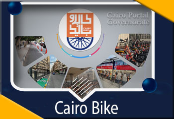  Cairo Bike Project 