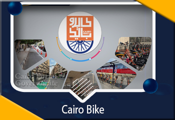 Cairo bike