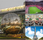 معالم حديثة 