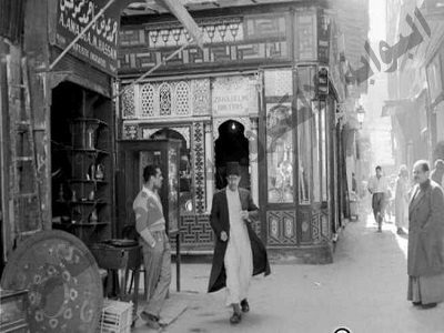 خان الخليلي