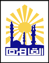 رئيس الحي
