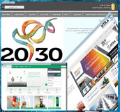 مواقع مرتبطة   