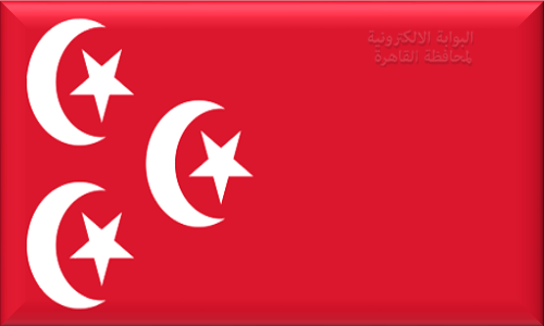 علم الخديوي إسماعيل