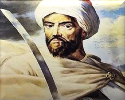 الخليفة المعز لدين الله الفاطمي ( 334هـ /909م- 322هـ / 945م)