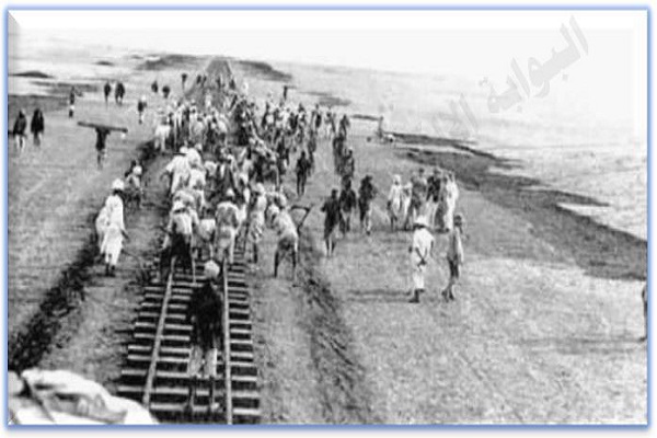 قضبان القطار