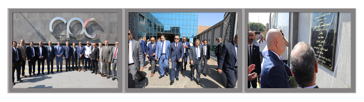 http://cairo.gov.eg/ar/Photos/gawlat/gawlat2025/gawla20-8-2025/gawlat20-8-2025.jpg