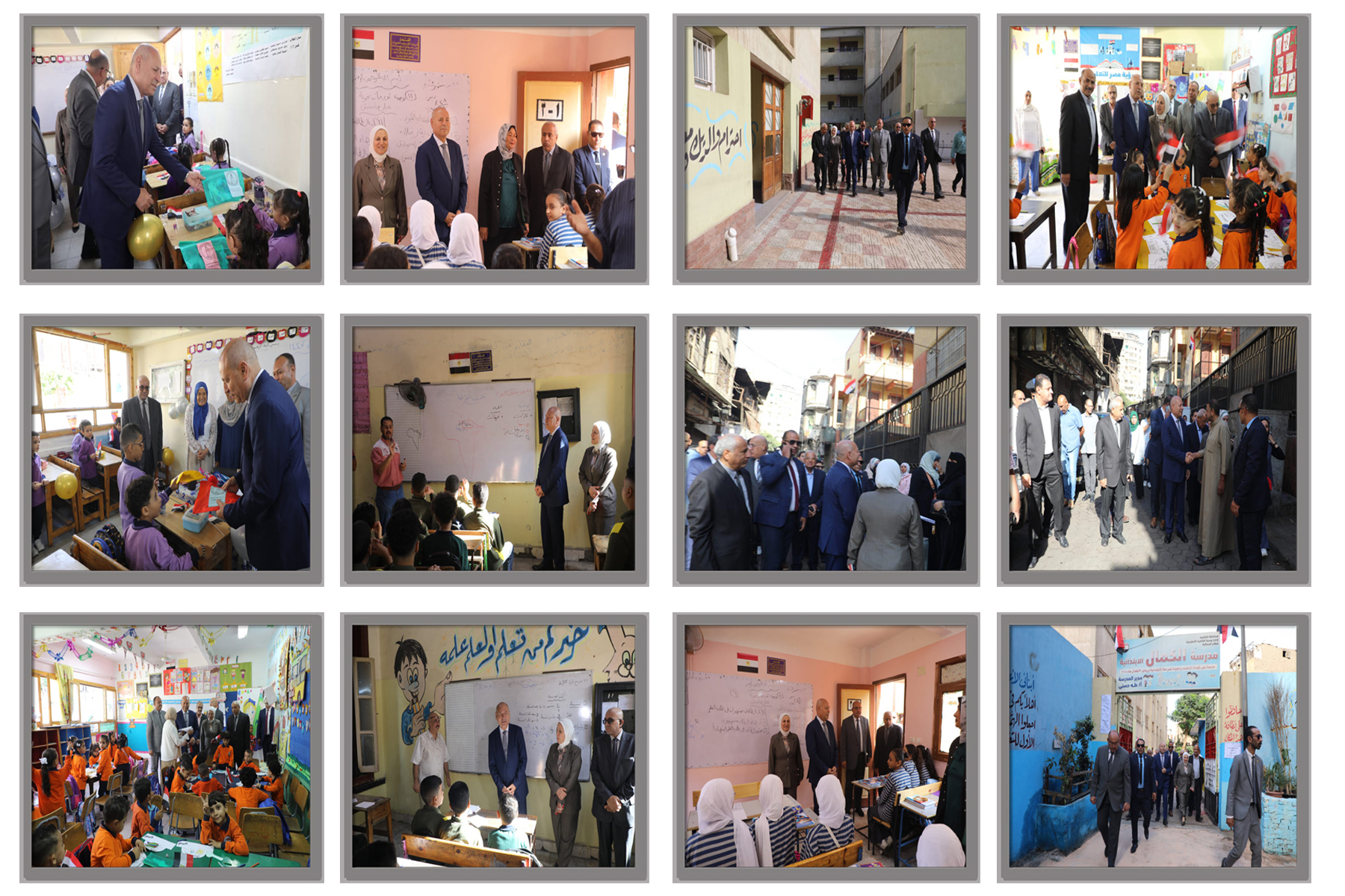 http://cairo.gov.eg/ar/Photos/gawlat/gawlat2025/gawla21-9-2025/gawlaT21-7-2025.jpg