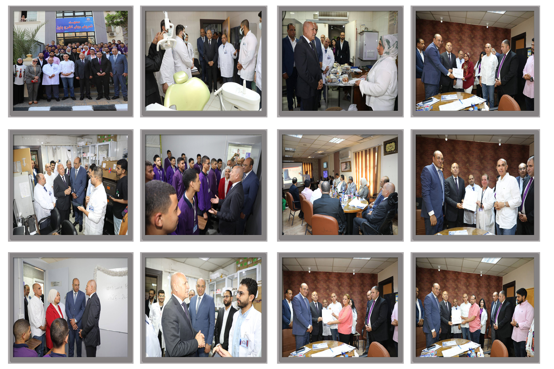 http://cairo.gov.eg/ar/Photos/gawlat/gawlat2025/gawla23-9-2025/gawlat23-9-2025.jpg