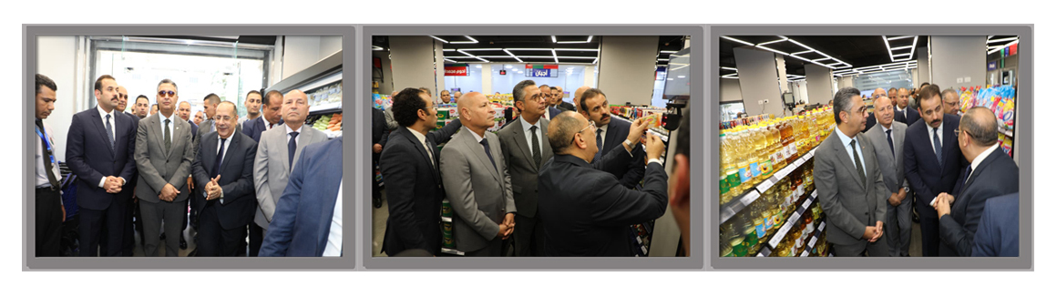 http://cairo.gov.eg/ar/Photos/gawlat/gawlat2025/gawla29-9-2025/gawlat29-9-2025.jpg